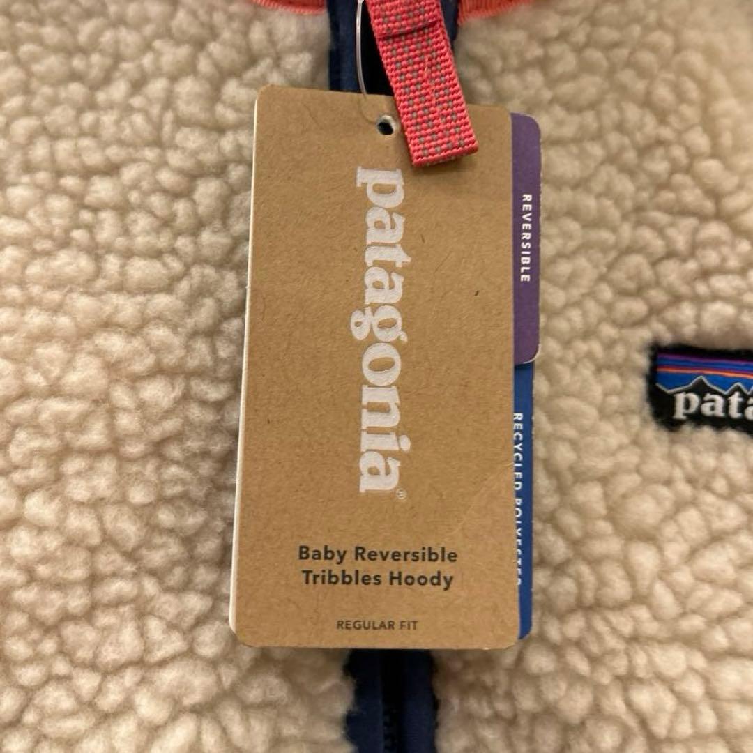 ベビー パタゴニア アウター 18m