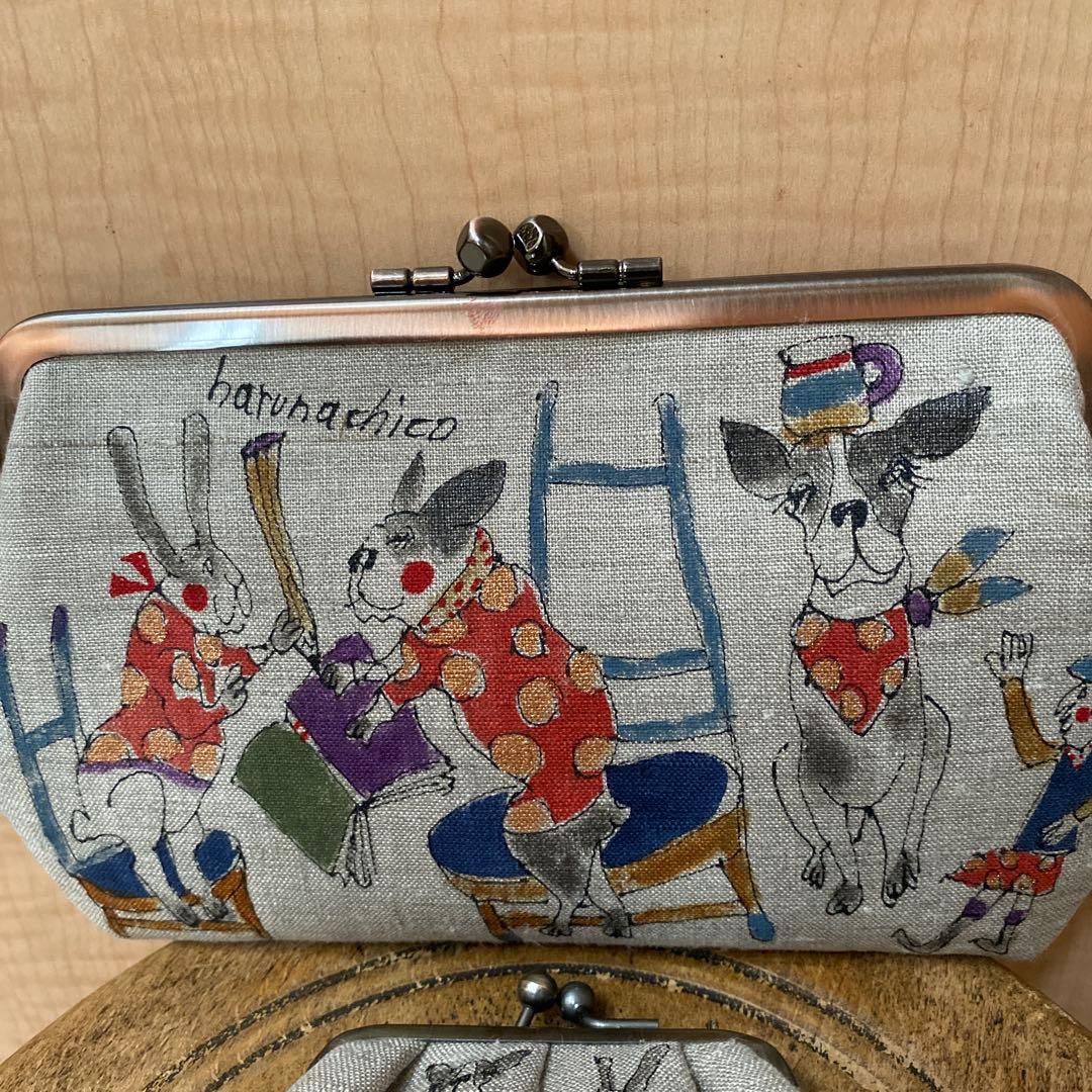harunachico ハルナチコ　がま口　財布　ポーチ　犬　うさぎ
