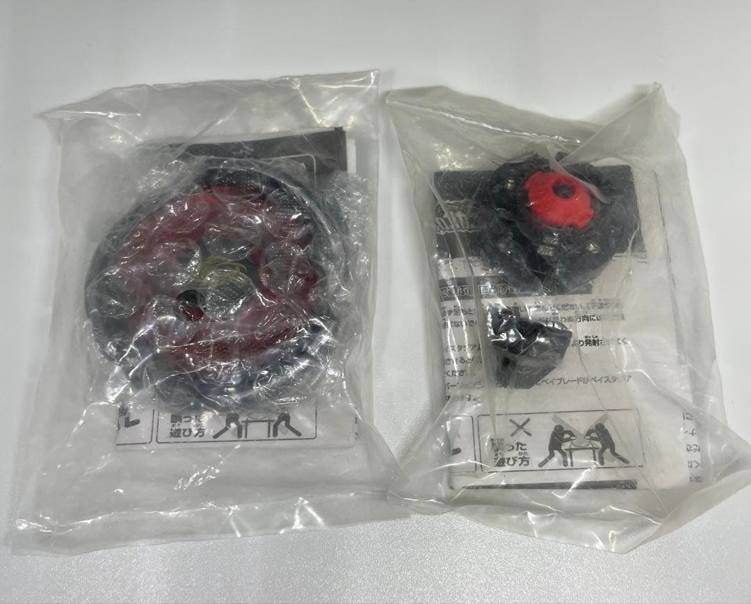 メタルファイトベイブレード大会優勝景品未開封 ビックバンペガシス F:D