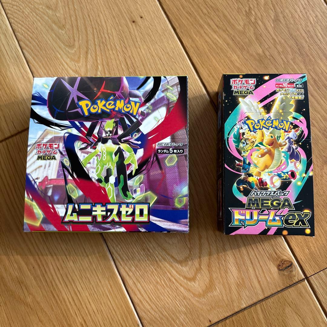 ムニキスゼロ　MEGAドリームex 2BOX