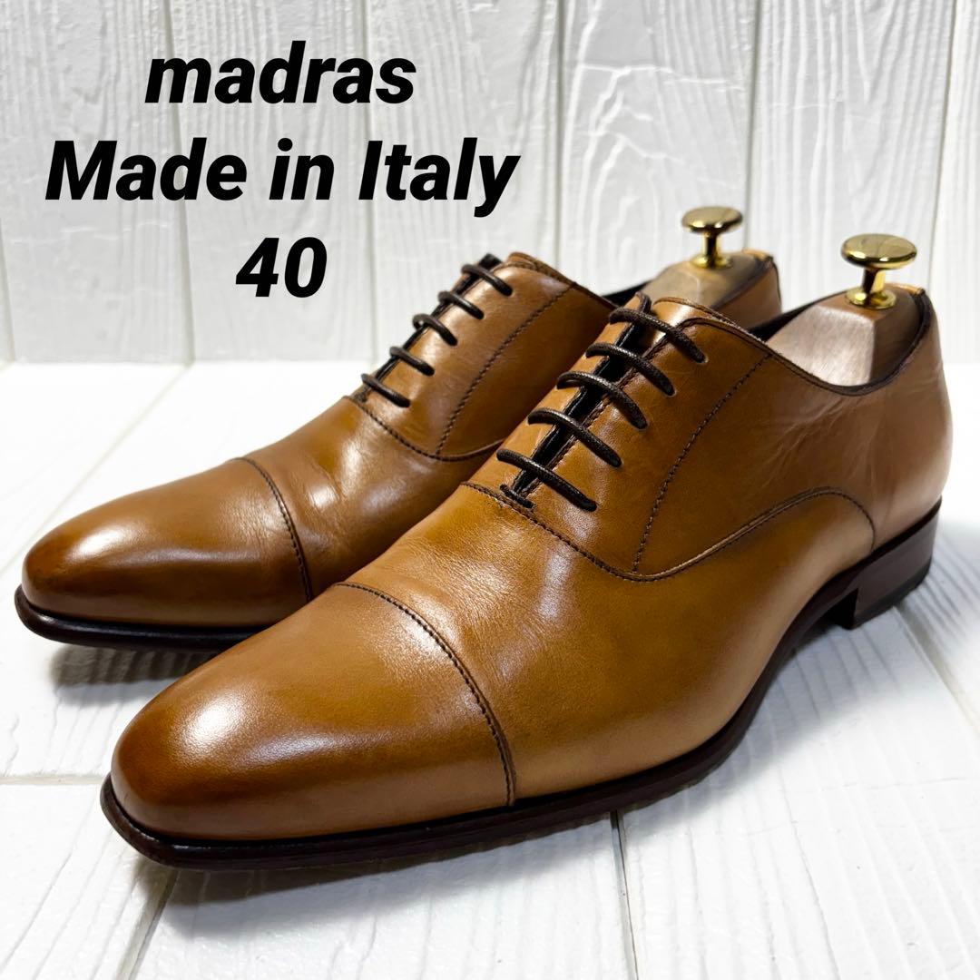 美品　マドラス カンジャーノ イタリア製革靴40ストレートチップ