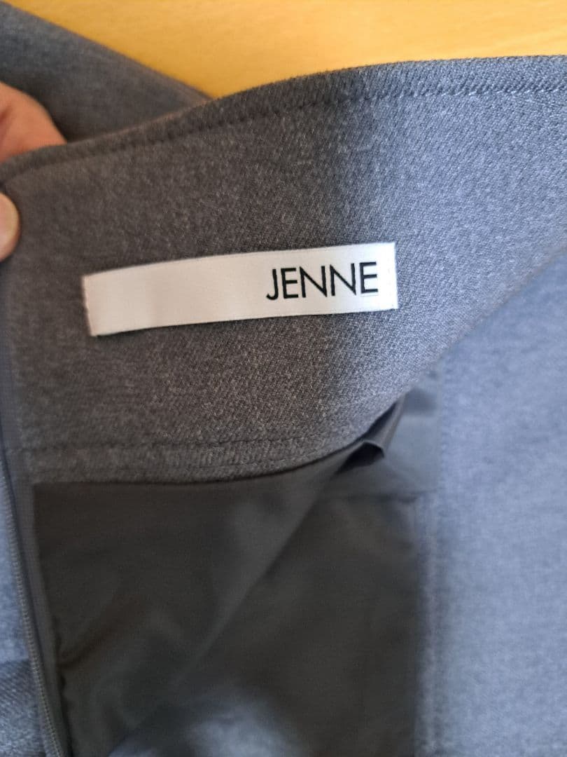 【JENNE】ジェンヌ 美脚フレンチパンツ