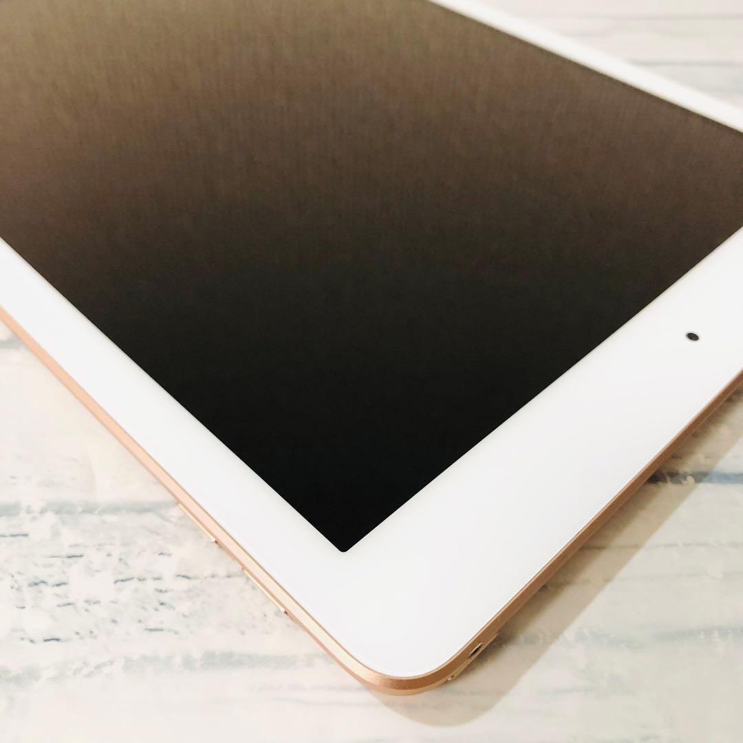 iPad 第6世代 32GB wifiモデル　管理番号：251