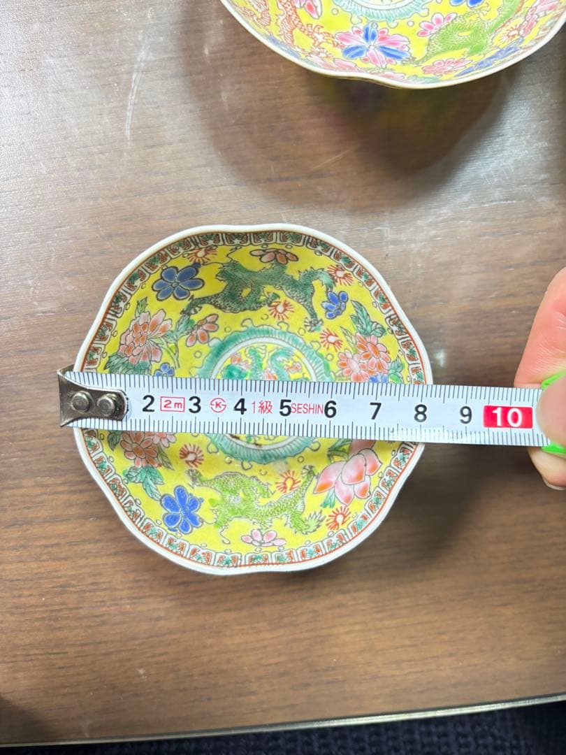 中国美術 大清乾隆年製 粉彩 薄胎 龍国大鉢