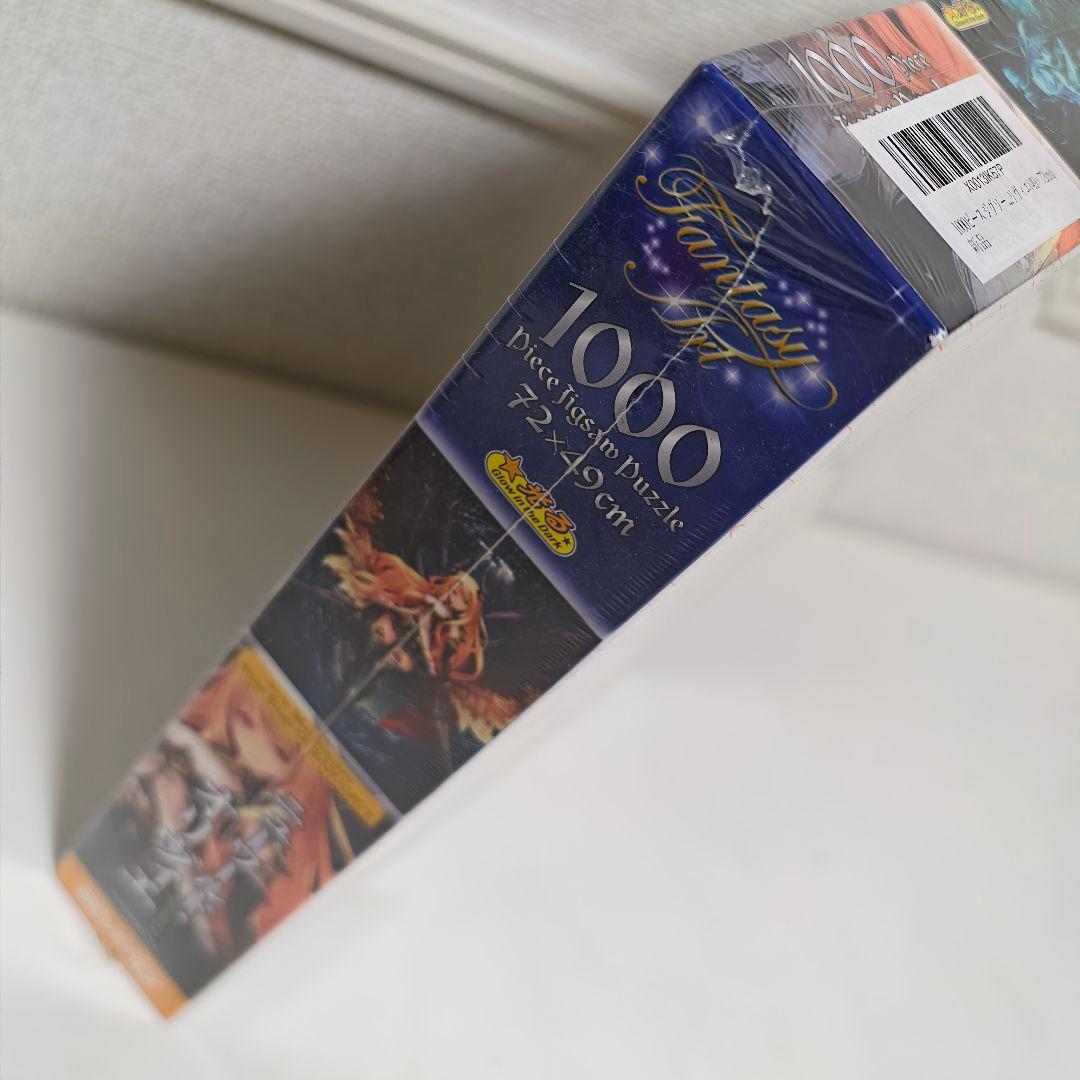 新品　神撃のバハムート ニューワールド・オリヴィエ　1000ピース