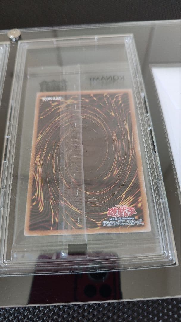 遊戯王 決闘者伝説 青眼の白龍 ブラック・マジシャン セット