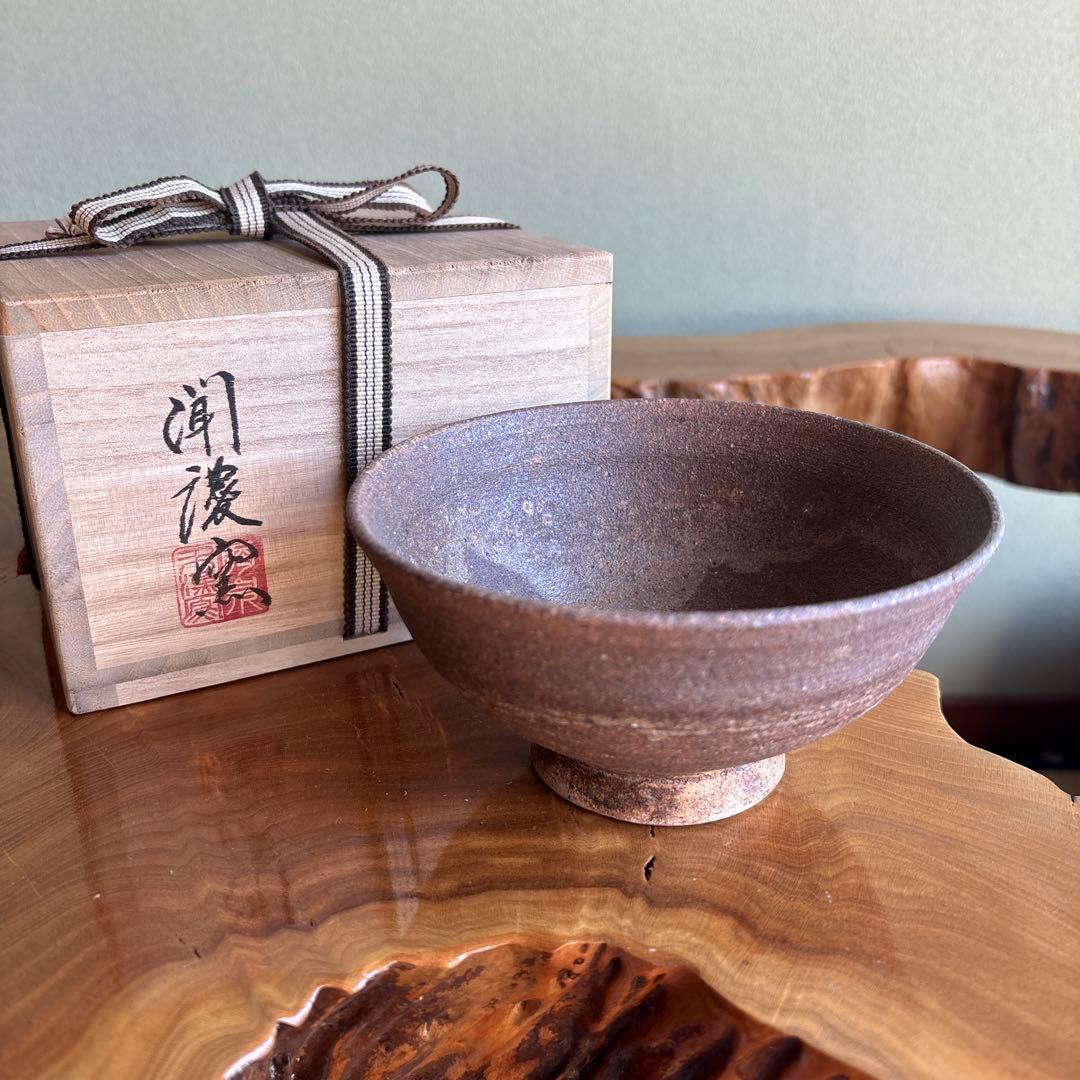 韓国人気作家 劉炳豪造 抹茶碗 茶道具 共箱(54)