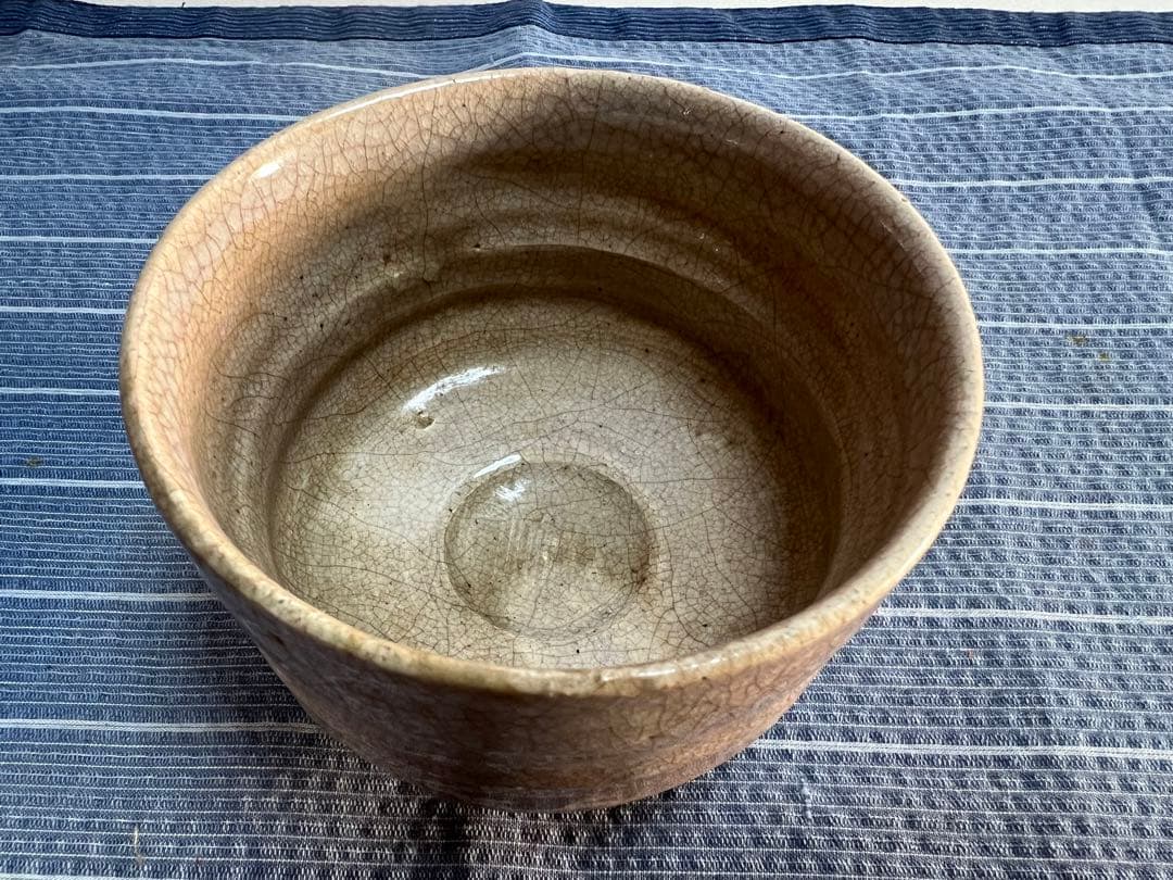 茶道具　志野焼　抹茶碗　陶印有り