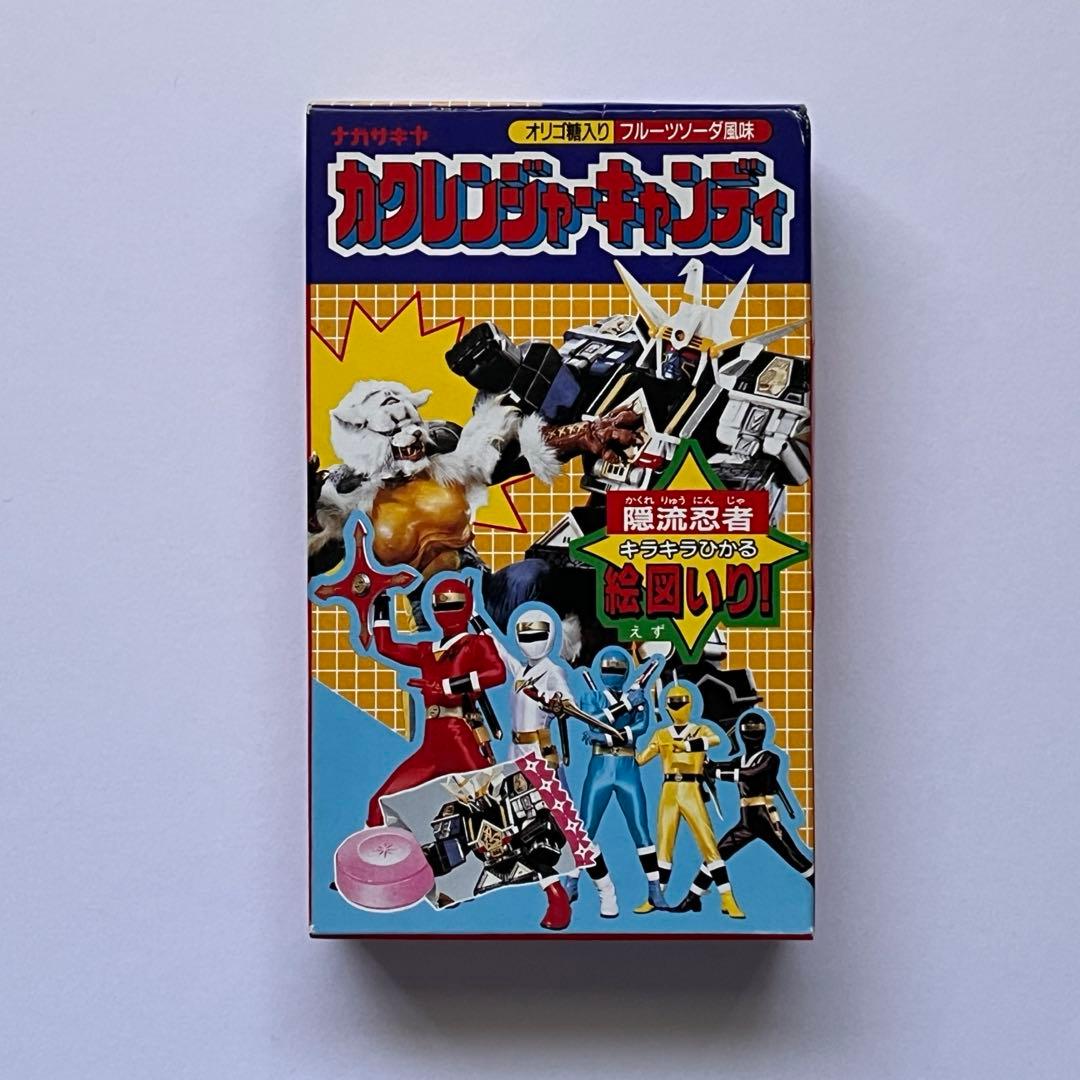 カクレンジャー ナガサキヤ メタリック カード おもちゃ 未開封 レトロ