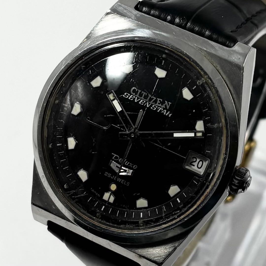 【稼動】 CITIZEN セブンスター 腕時計 メンズ 黒文字盤 デラックス