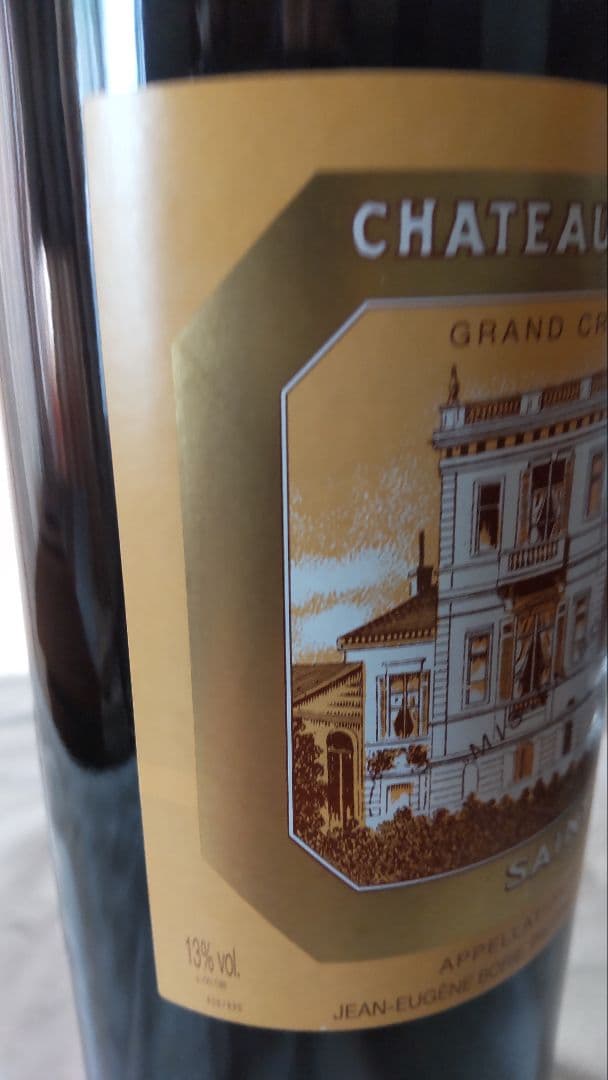 シャトーデュクリュ ボーカイユ2000