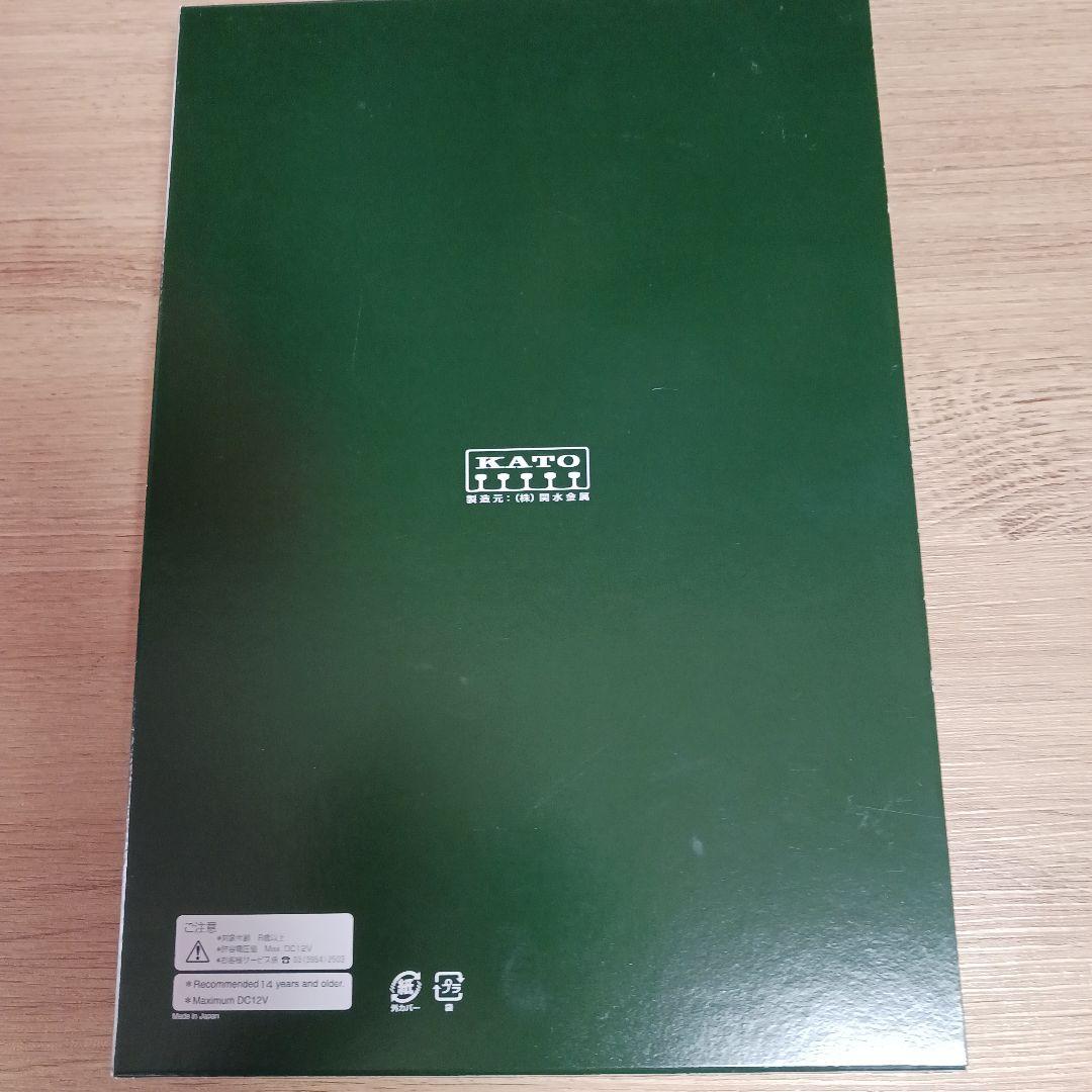 KATO　10-1725　20系客車　寝台特急　あさかぜ　初期編成　8両基本S