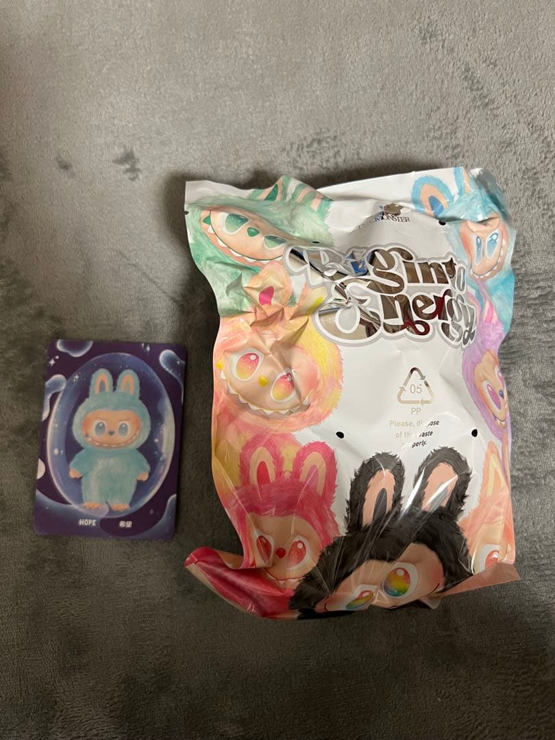 POP MART Big Into Energy バニーぬいぐるみ