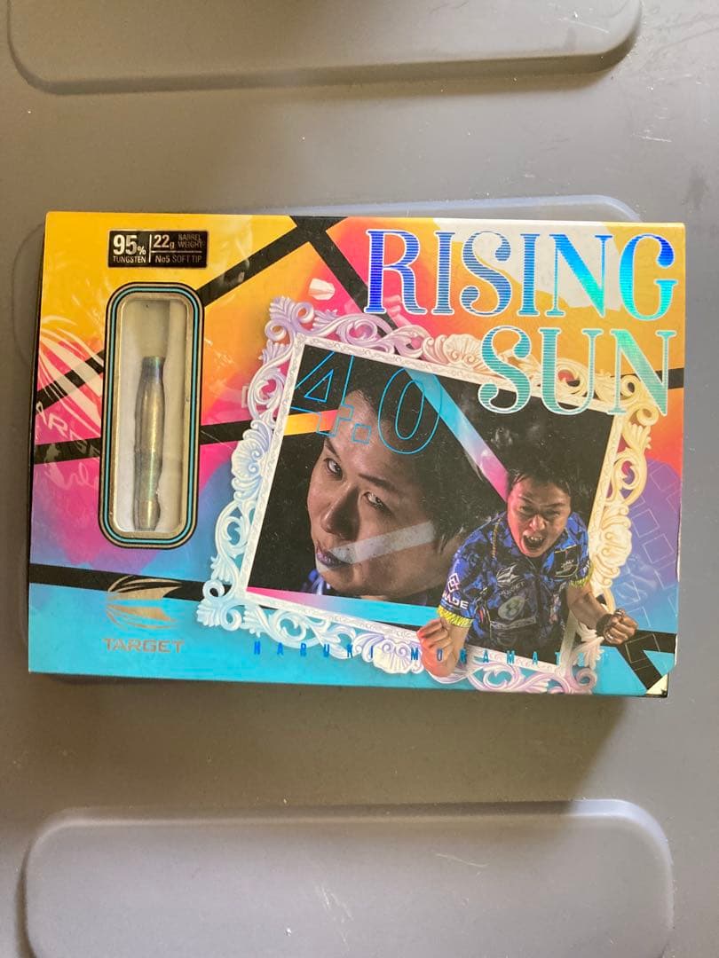 中古TARGET RISING SUN 4.0 No.5 村松治樹