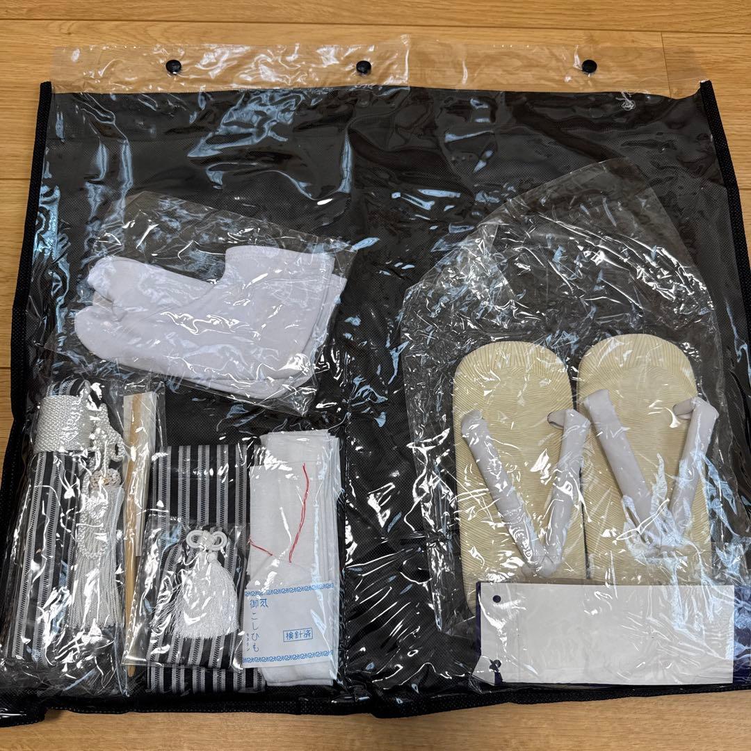 羽織袴 七五三 男の子 12点フルセット 着物 鷹宝船5歳 青 京超