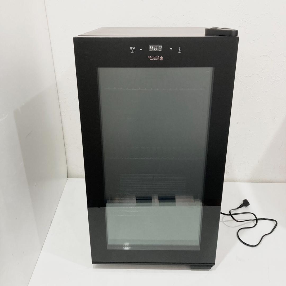さくら製作所 低温冷蔵機能付きワインセラー SB22