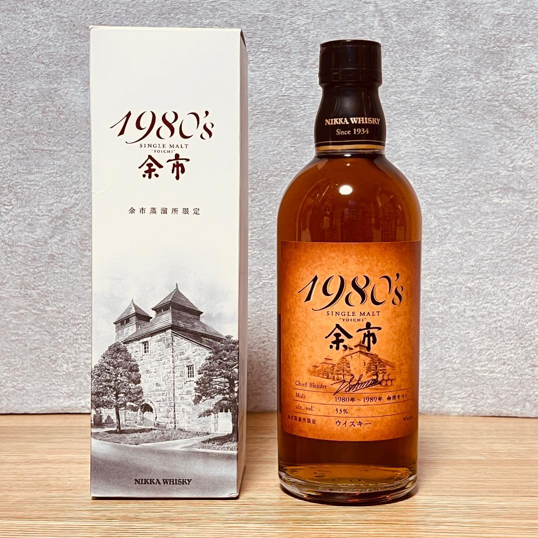 ニッカ シングルモルト 余市 1980’s 蒸溜所限定 500ml 箱付き