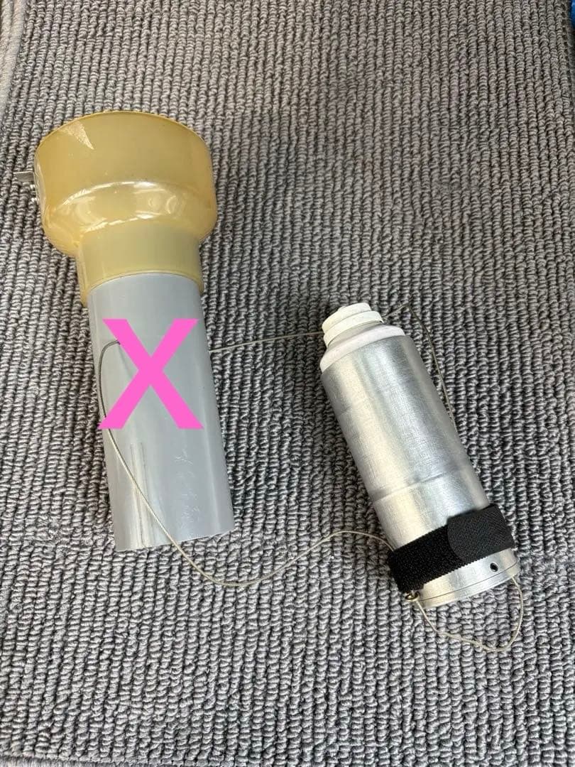 【消防設備点検道具】アルミ容器