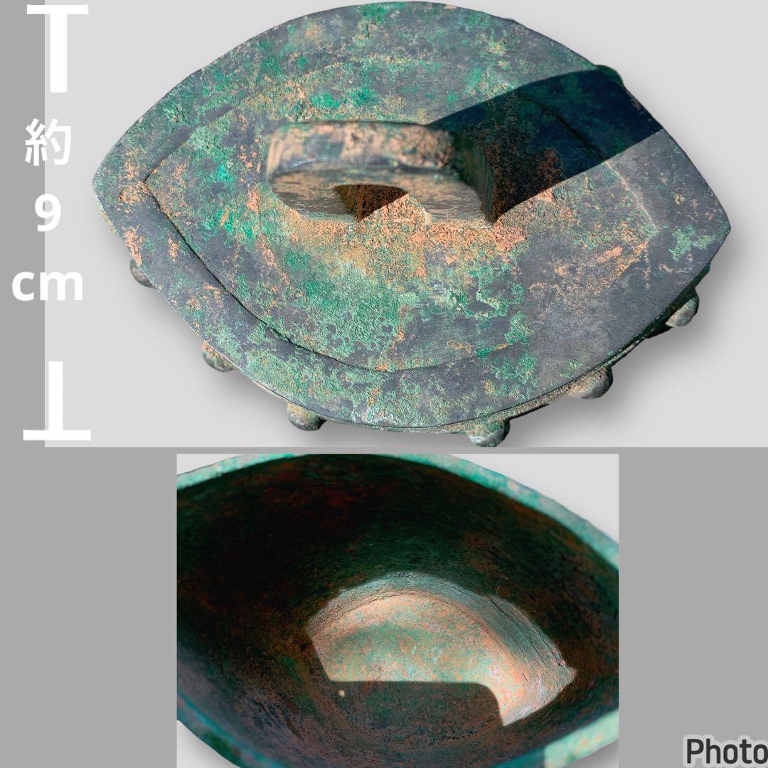 中国　銅鐸　春秋戦国時代　青銅器　骨董　アンティーク　レア