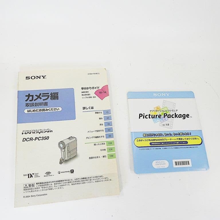 動作品ソニー DCR-PC350 MiniDVビデオカメラ　DVDダビングに最適