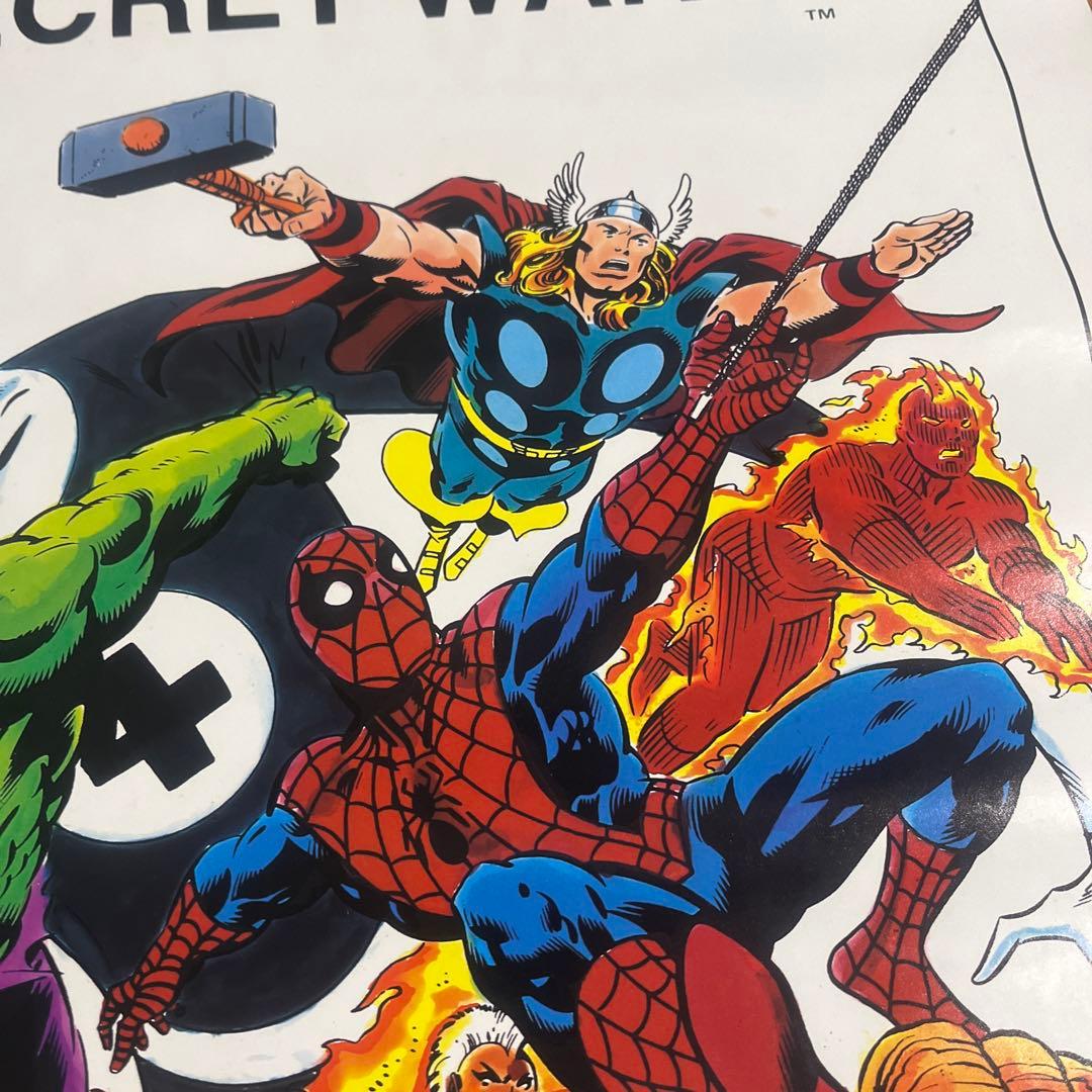 超激レア！　マーヴル　スーパーヒーローズ　シークレットウォーズ　非売品ポスター