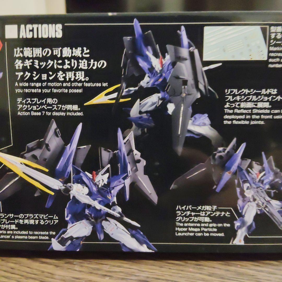 す*し様 HG 1/144 ガンダムグリープ