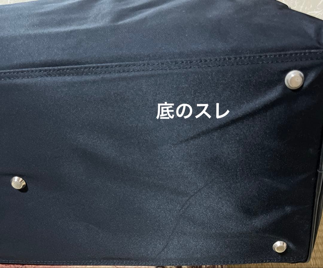 アニエスベー ボストンバッグ ナイロン ブラック 大容量 旅行バッグ バッグ