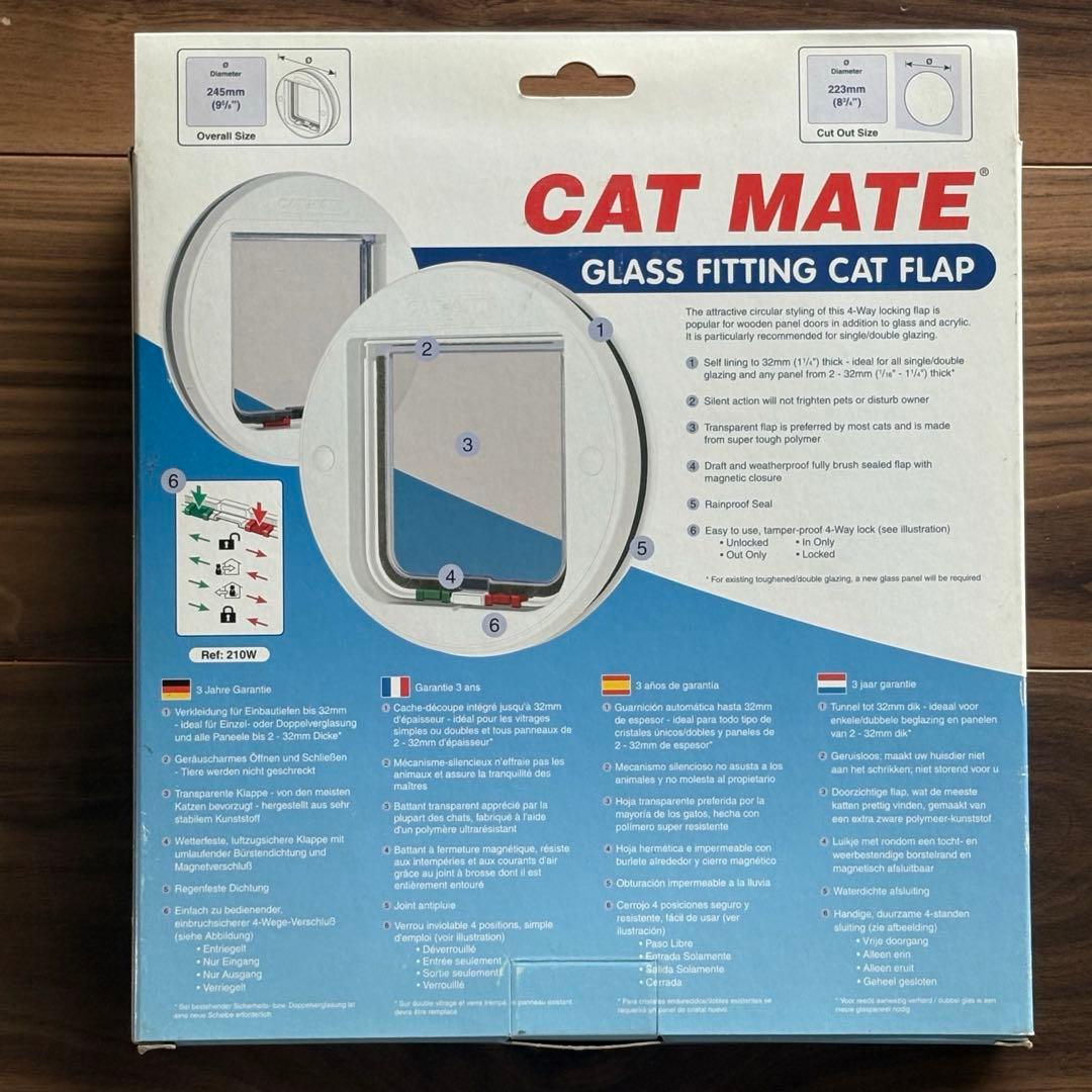 CAT MATE ドア ねこ 電磁 マグネット式 キャットメイト