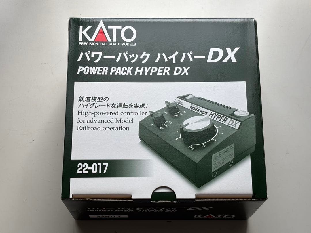 [Eチャン] KATO パワーパック　ハイパーDX