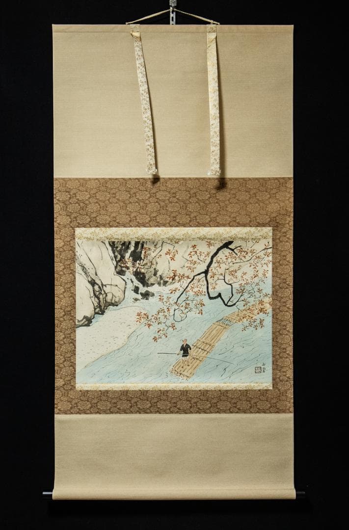 掛軸-1433　川合玉堂　春流　ぎょうせい　印刷工芸作品