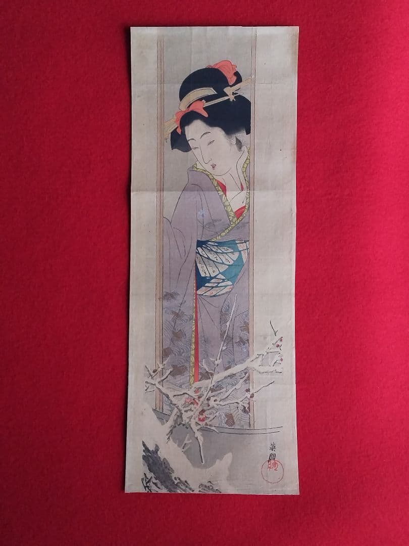 鰭崎英朋 木版画 題名【寒紅梅】耽美と写実の世界 大短冊 多色刷