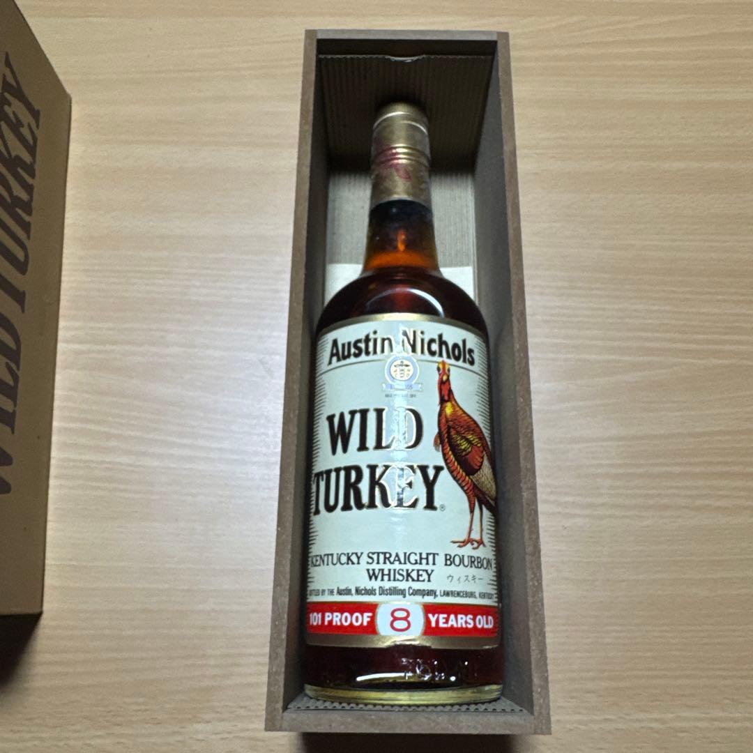 ワイルドターキー 8年 101 プルーフ　バーボンウイスキー　レア　付属品付き
