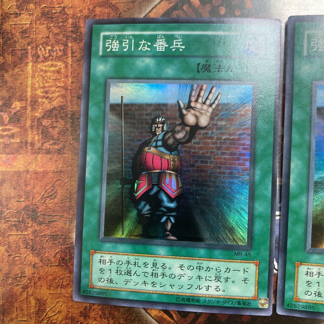 コマコマ様確認用