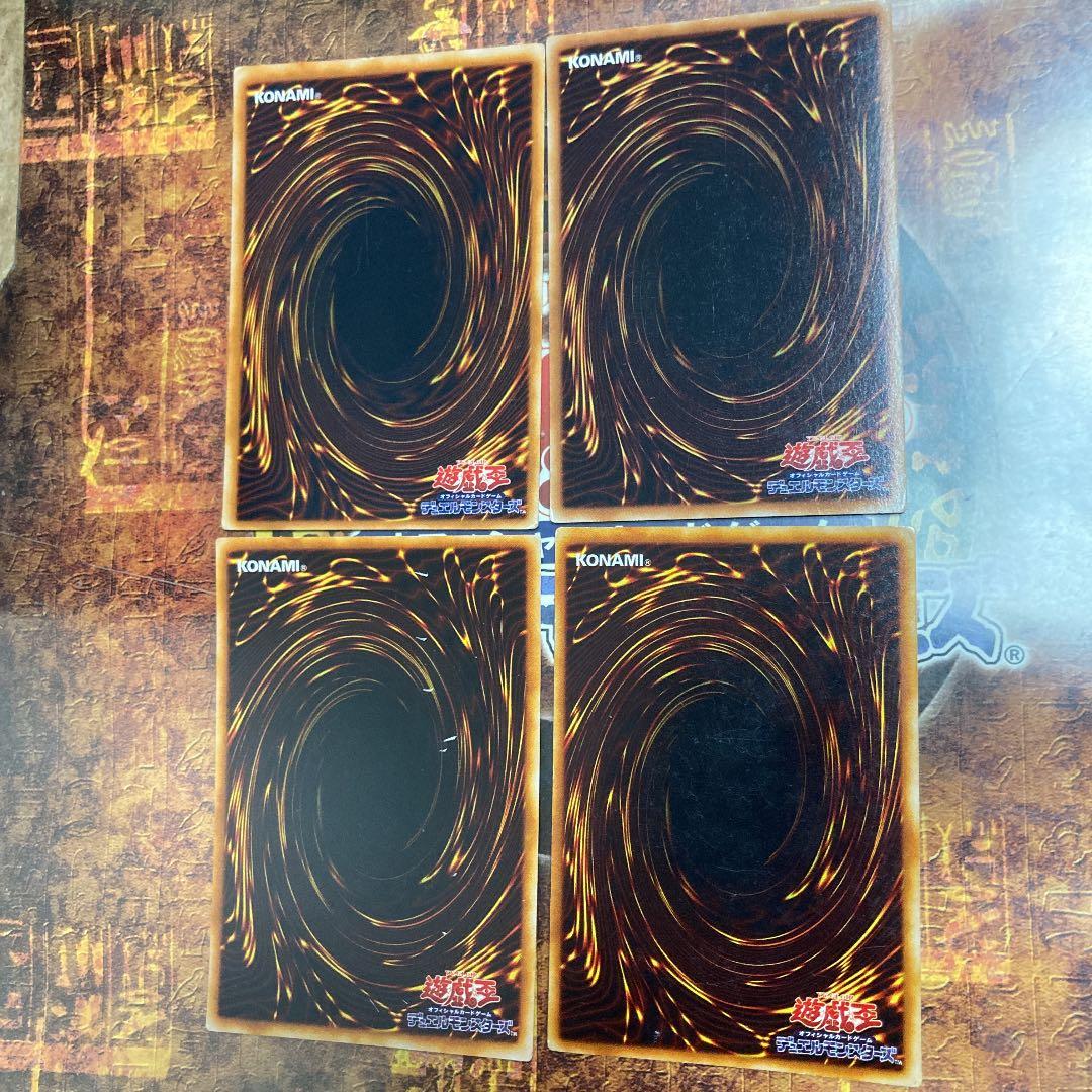 コマコマ様確認用