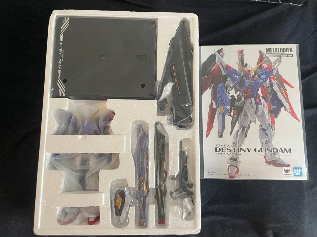 メタルビルド　デスティニーガンダムSOUL RED ver.