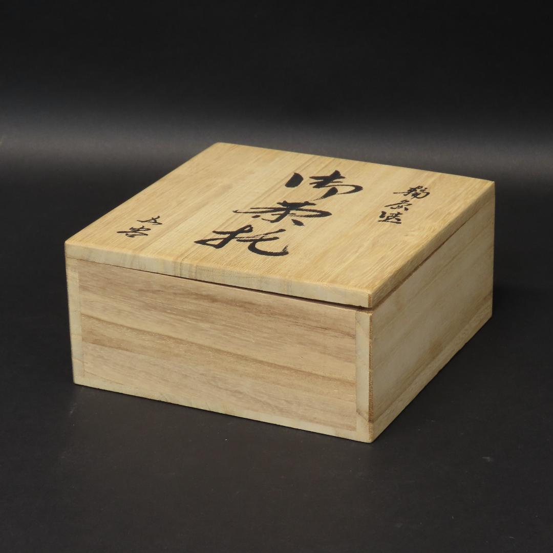 ⭕392 美品 輪島塗 木製漆塗 なでしこ図 蒔絵 茶托5客 桐箱 煎茶道具