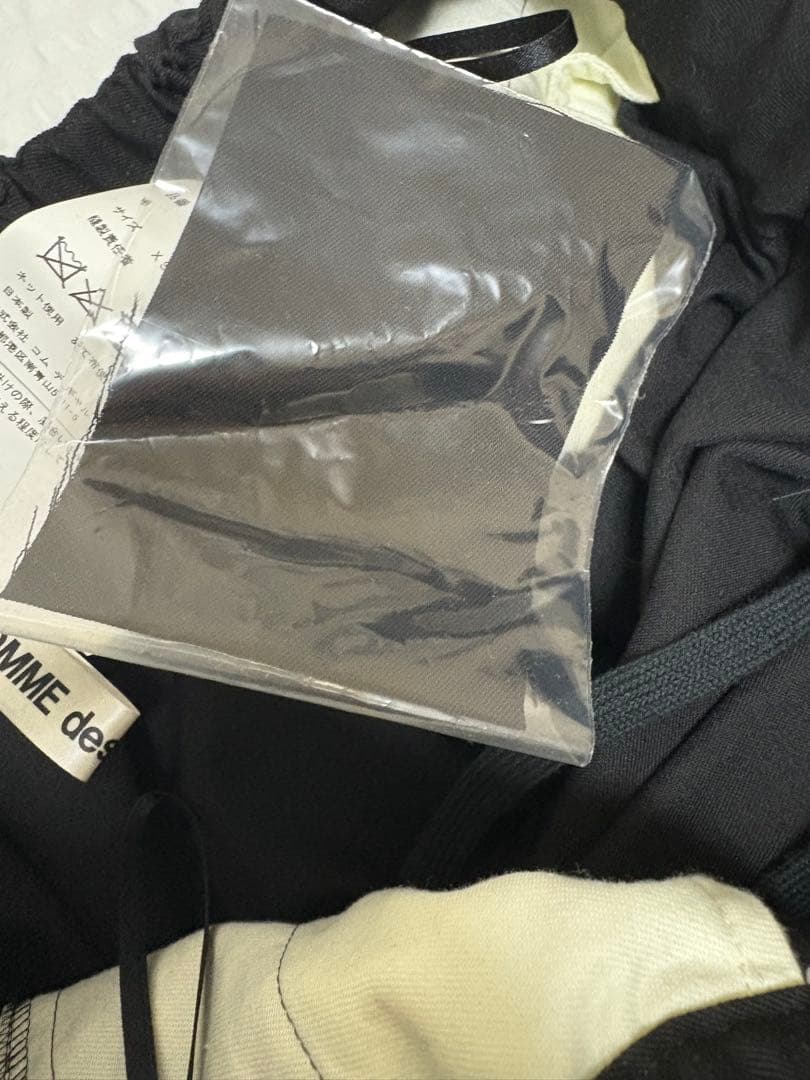 新品未使用　2024 COMME des GARÇONS 黒 サルエルパンツXS