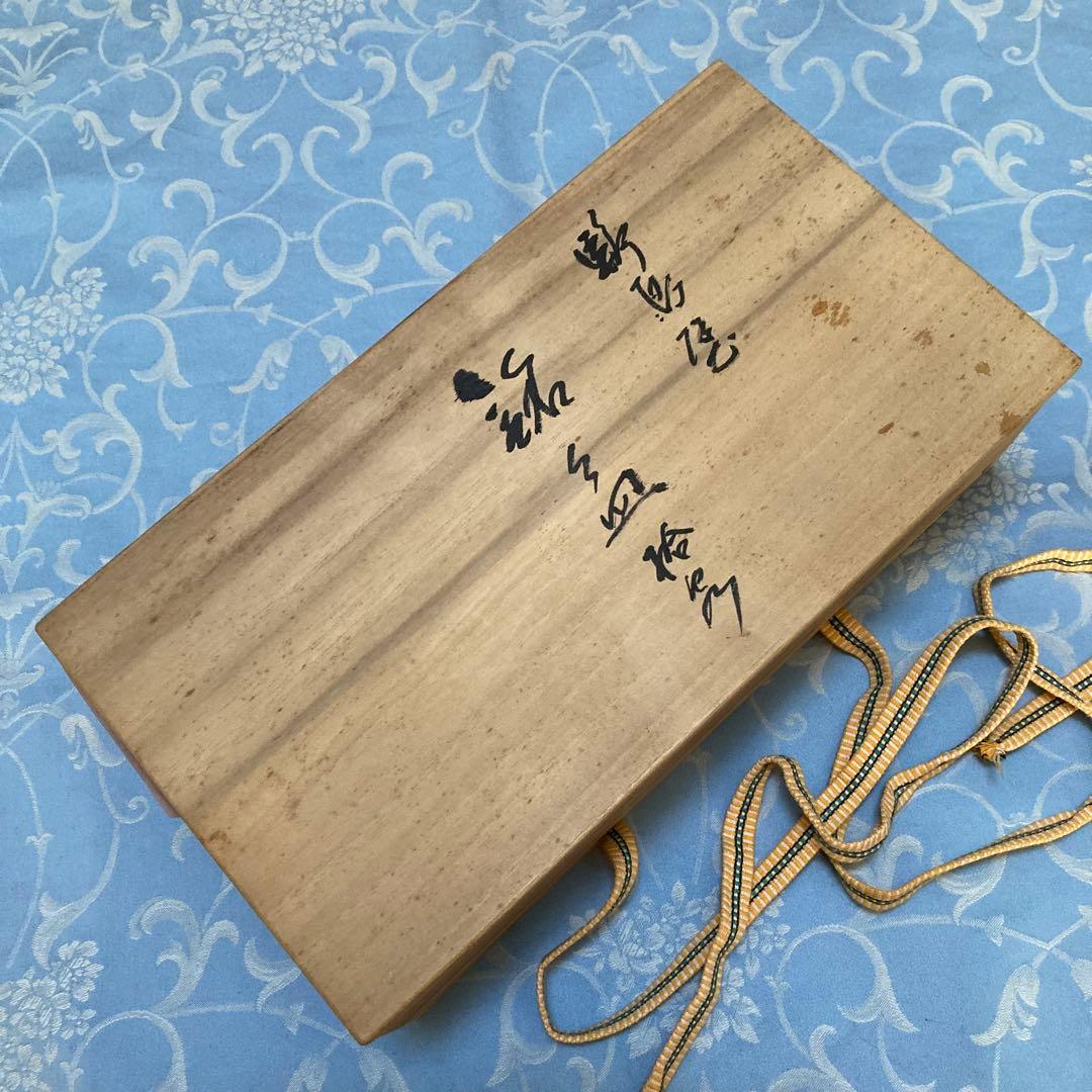 【新品】輪島塗 金蒔絵 黒漆 銘々皿 取り皿 5枚セット