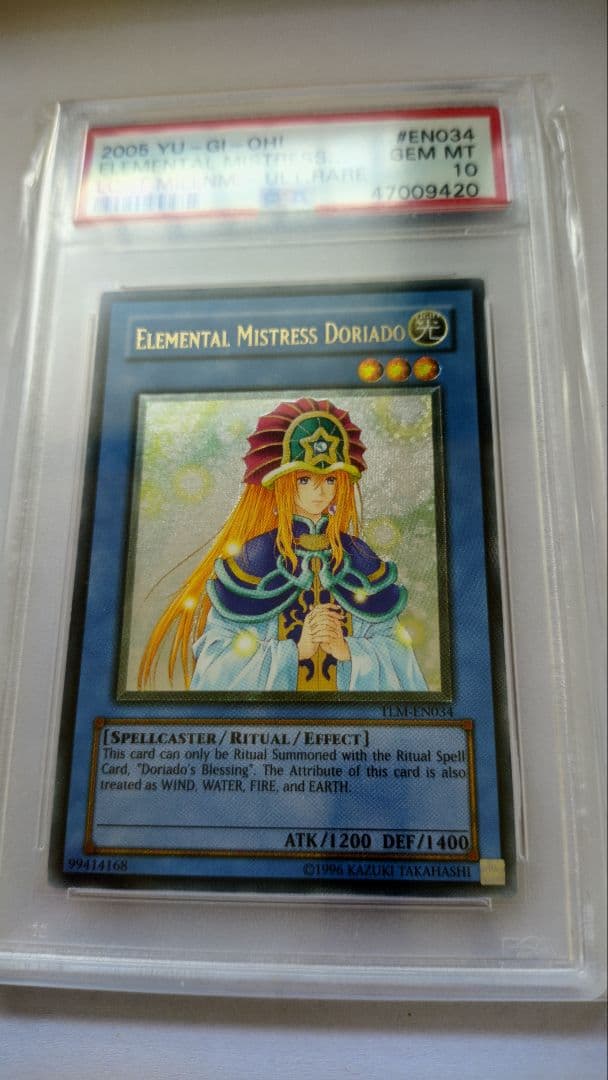 ✨*✨様 【遊戯王】PSA10 英語 精霊術師ドリアード レリーフ