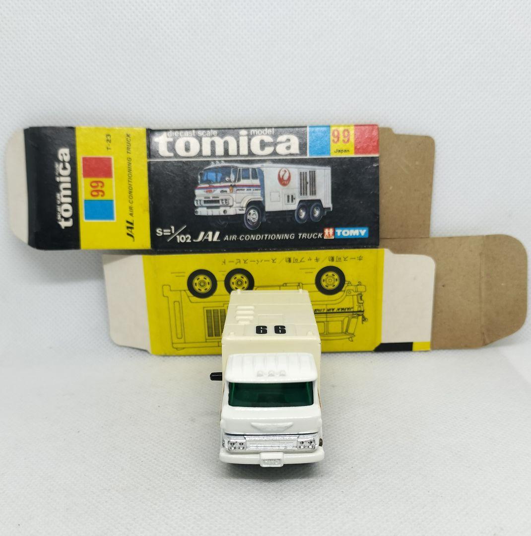 《黒箱トミカ99-1-1》日本航空空調車【初期ロットドアラベル】未使用超美品
