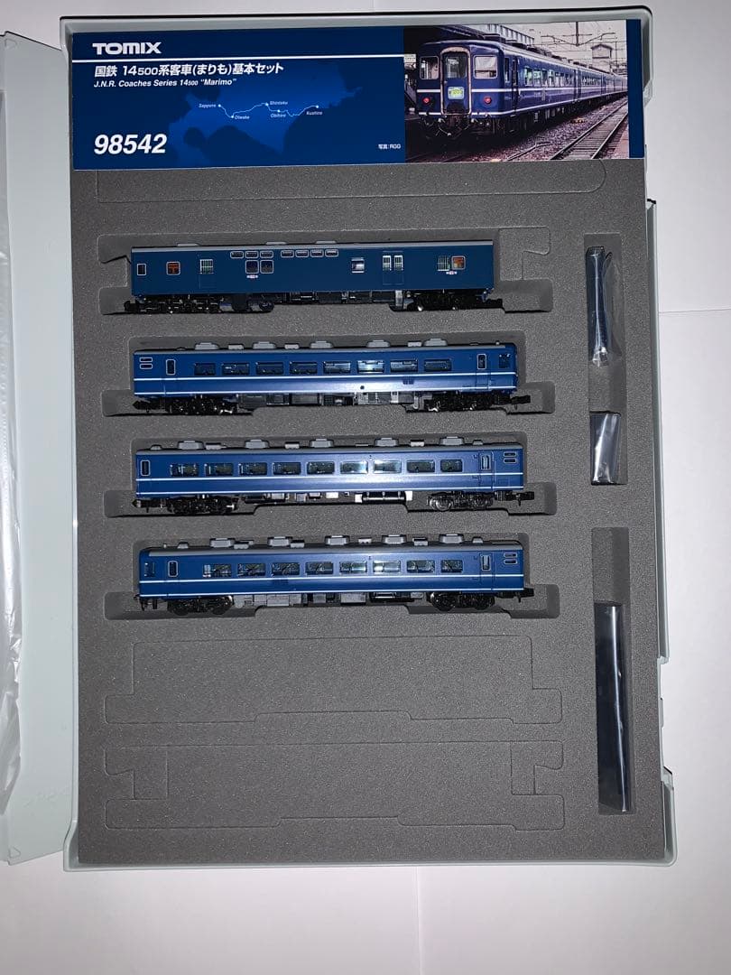 た*し様 トミーテック「まりも」基本・増結　DD51 500形ディーゼル機関車（