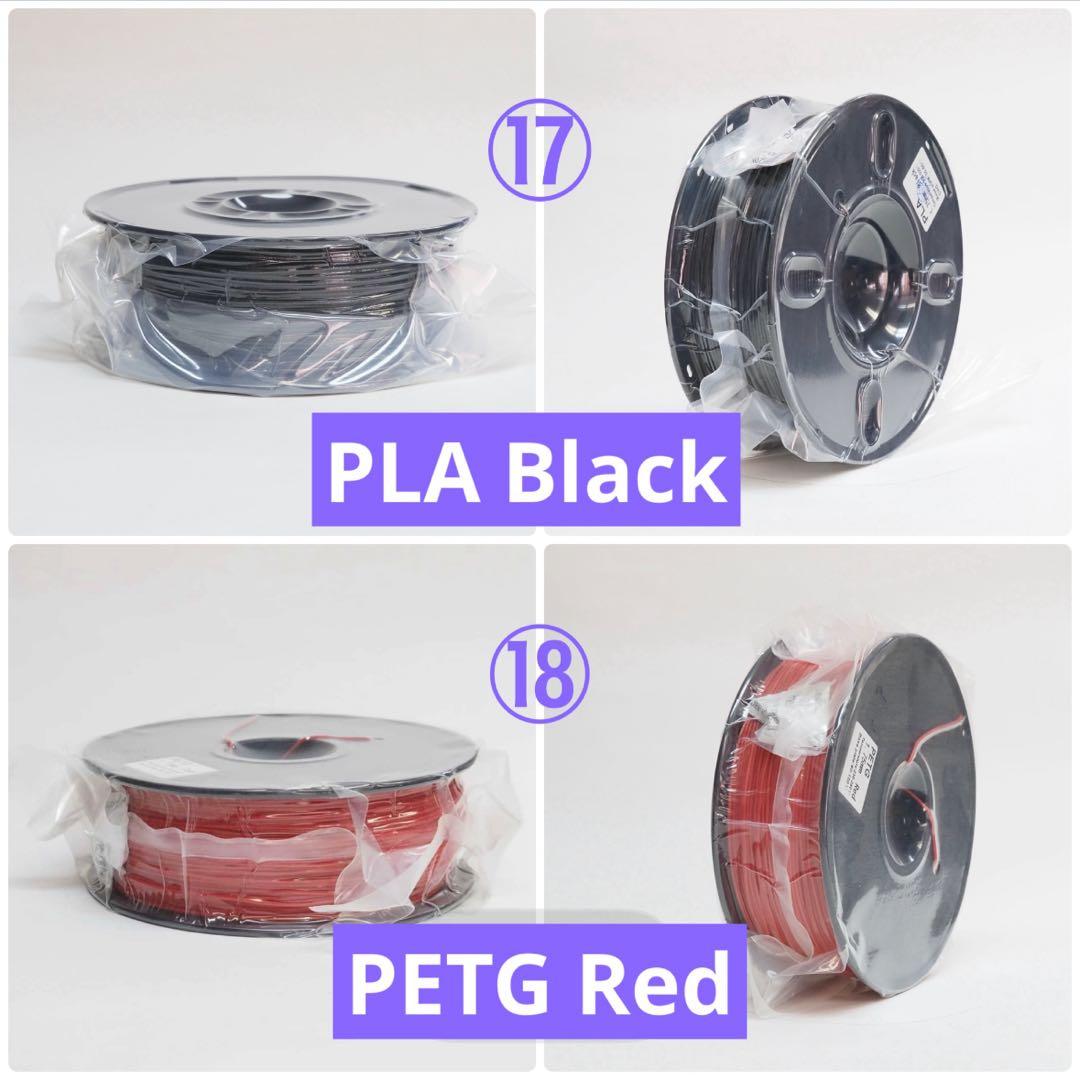 新品未開封　3Dプリンティング　フィラメント　6点セット売り　色組み合わせ自由