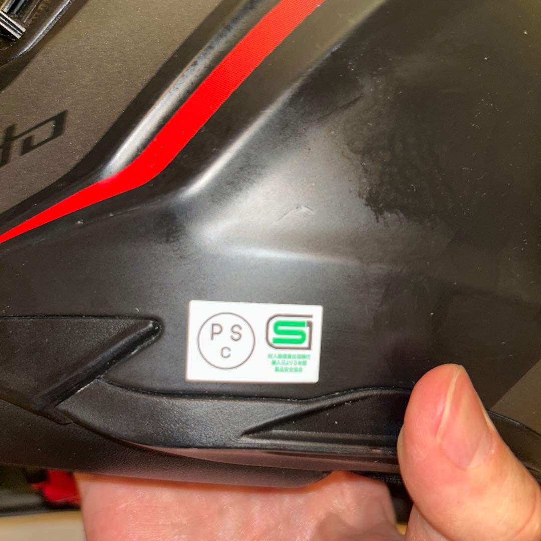 OGKカブト KAMUI3(カムイ3) 【M】フラットブラックグレー