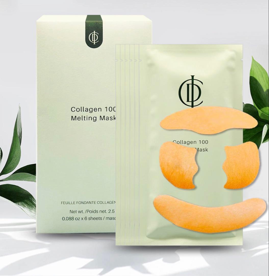 【cocoa】インセルダムSet & Collagen Mask
