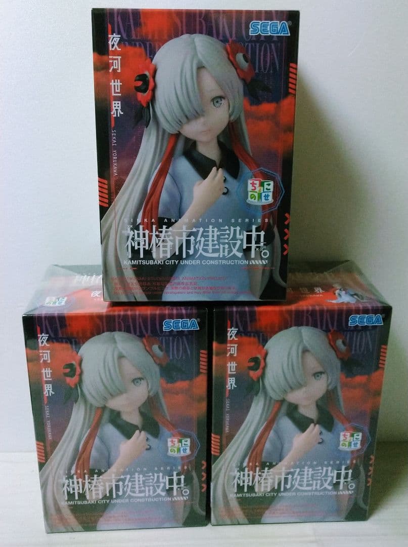 神椿市建設中。 ちょこのせプレミアムフィギュア全5種15体セット