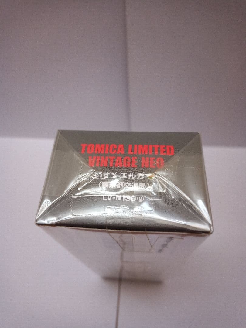 TLV トミカ リミテッド ヴィンテージ ネオ LV-N139g いすゞエルガ