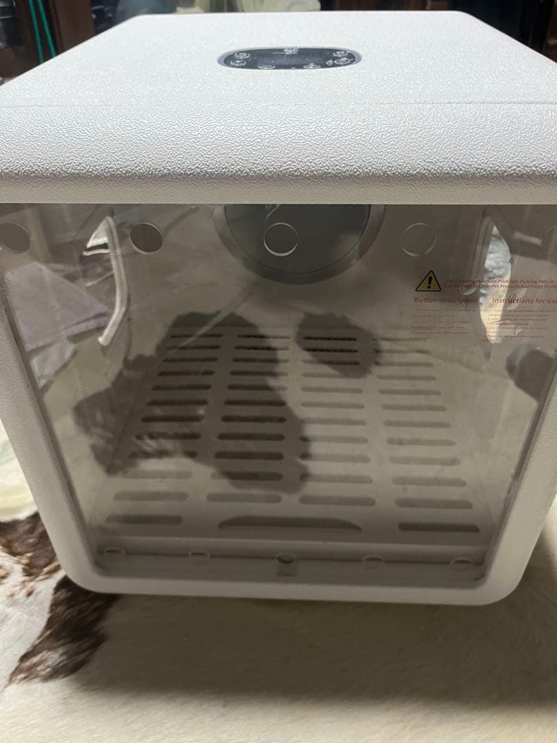 ちーちゃん　ペット用ドライヤー デジタルコントロール付き