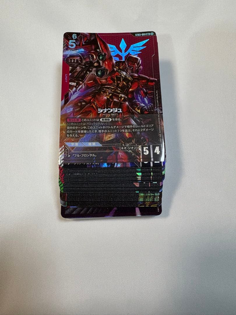 ガンダムカードゲーム ジオンズラッシュ パラレルデッキ ゴッドパック