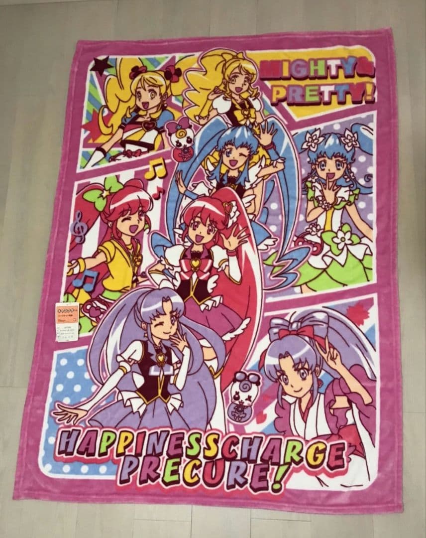 ハピネスチャージプリキュア ハーフケット毛布 魔法使いプリキュア タオルケット