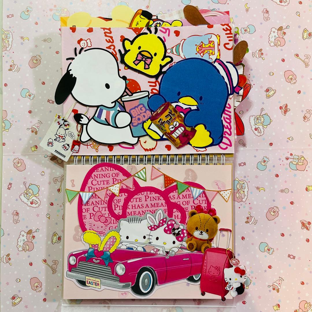 おすそ分けファイル サンリオ キティ バラメモ